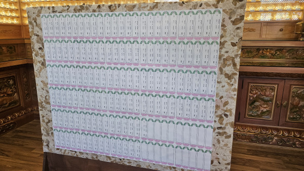 5504534c31447ea1fb452cc1feb9bb70_1791789931_4183.jpg